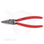بنسة ترامل 7 بوصة KNIPEX ألماني موديل 71