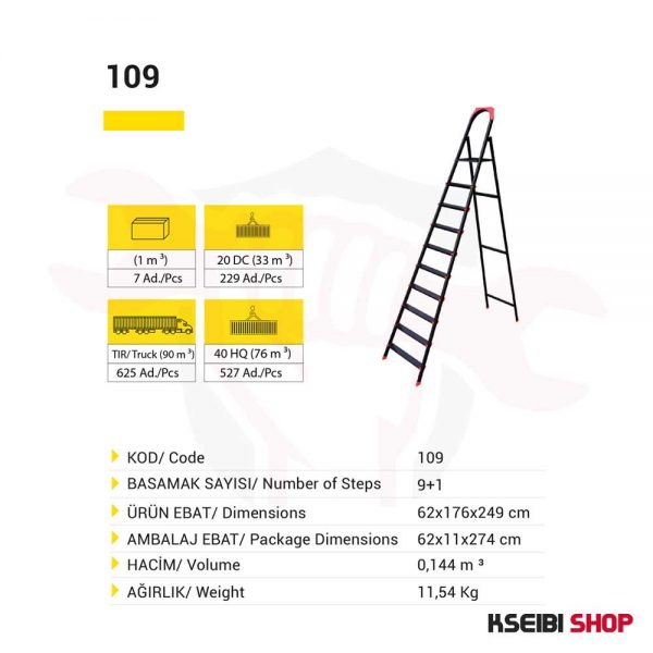 ⁦سلم مزدوج بمنصة وقوف 2.50 متر 9 درجة EUROSTEP⁩ - الصورة ⁦4⁩