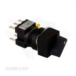 مفتاح كهربائي بمستلزماته صناعة كوري KOINO موديل KLS-16-K2-2A2B