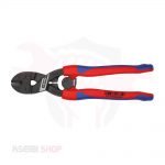 مقص كابلات 8 بوصة CoBolt من KNIPEX ألماني 71.12.200