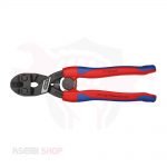 مقص كابلات 8 بوصة CoBolt من KNIPEX ألماني 71.22.200