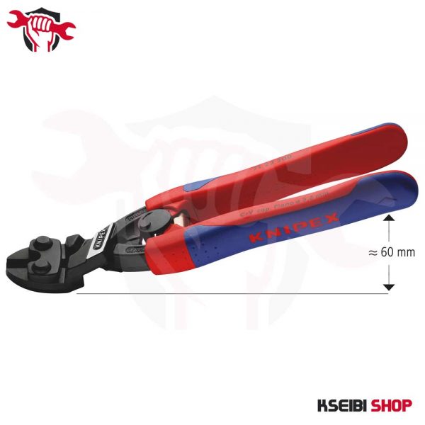 ⁦مقص كابلات 8 بوصة CoBolt من KNIPEX ألماني 71.22.200⁩ - الصورة ⁦3⁩