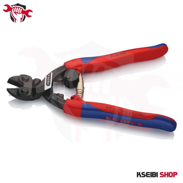 ⁦مقص كابلات 8 بوصة CoBolt من KNIPEX ألماني 71.22.200⁩ - الصورة ⁦4⁩