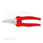 مقص كهربائي متعدد الأغراض 5.5 بوصة KNIPEX ألماني 95.05.140