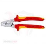 مقص كابلات 1000 فولت 6 بوصة KNIPEX ألماني 95.16.160