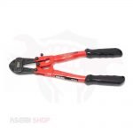 مقص حديد تسليح 42 بوصة BAUM AUTO موديل BM-02G-42