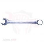 مفتاح بلدي مشرشر 70 مم FORSAGE موديل F-75570