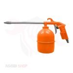 مسدس غسيل بالهواء 1 لتر CHINA YANGZHOU