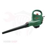 بلاور ومكنسة أوراق الشجر 45 لتر 3000 وات BOSCH موديل Universal Garden Tidy 3000