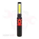 كشاف LED منطبق 360 لومن 5 وات ESEN موديل ESEN107