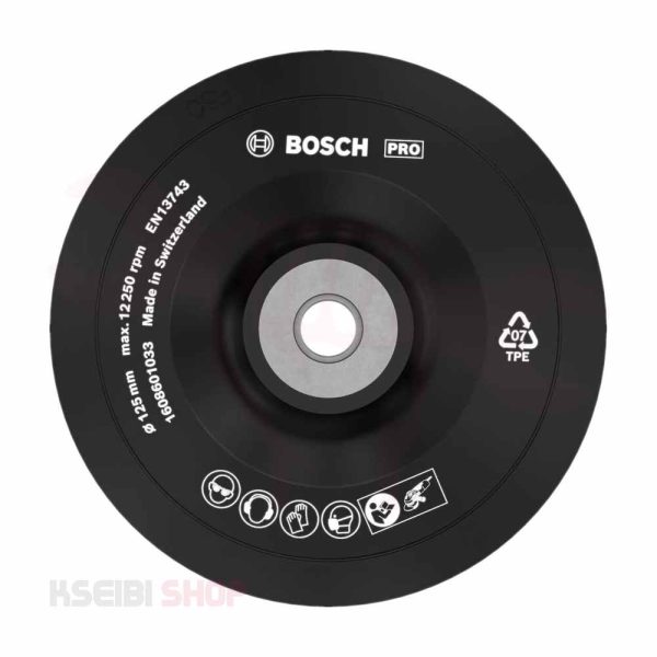 قرص كاوتش صنفرة لزق 5 بوصة BOSCH