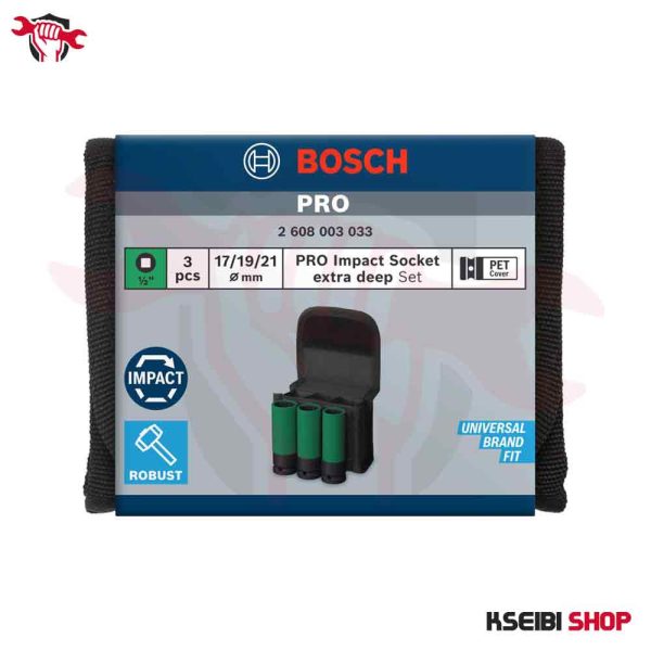 ⁦طقم لقم رباط تصادمية طويلة 1/2 بوصة 3 قطع بالملي BOSCH موديل PRO Impact Socket Set⁩ - الصورة ⁦4⁩