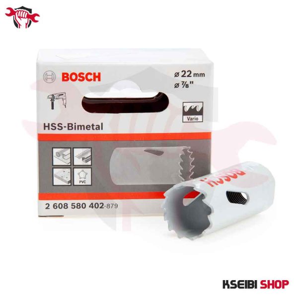 ⁦بنطة منشارية حديد 22 مم BOSCH موديل HSS Bi-Metal⁩ - الصورة ⁦3⁩