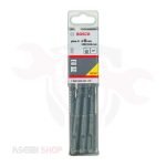 طقم بنط هيلتي خرسانة 10 قطع 8 مم طول 165 مم SDS-Plus-5X من BOSCH