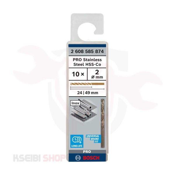 طقم بنط حدادي كوبلت 10 قطع 2 مم HSS-CO من BOSCH موديل PRO Stainless Steel