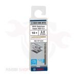 طقم بنط حدادي كوبلت 10 قطع 2.5 مم HSS-CO من BOSCH موديل PRO Stainless Steel