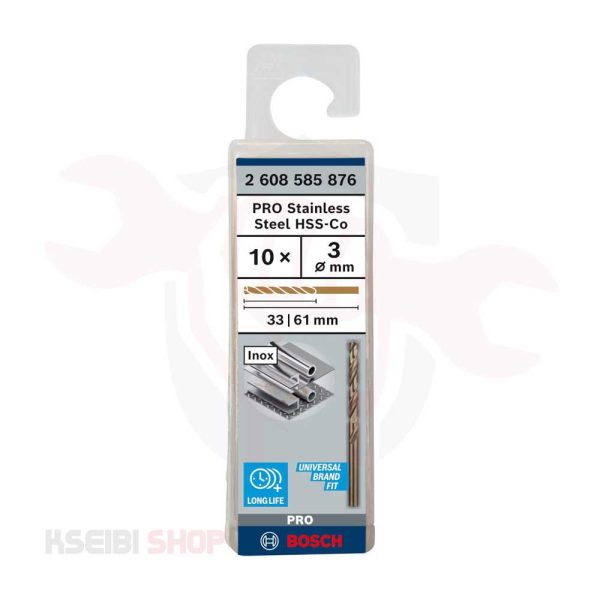 طقم بنط حدادي كوبلت 10 قطع 3 مم HSS-CO من BOSCH موديل PRO Stainless Steel