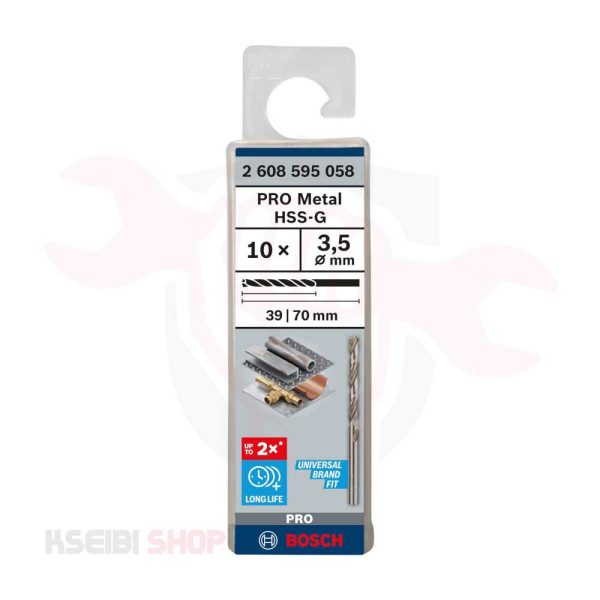 طقم بنط حدادي 10 قطع 3.5 مم HSS-G من BOSCH موديل PRO METAL