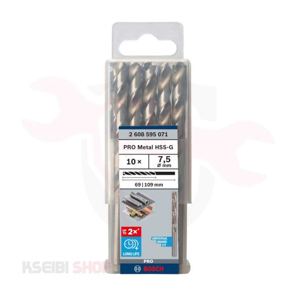 طقم بنط حدادي 10 قطع 7.5 مم HSS-G من BOSCH موديل PRO METAL
