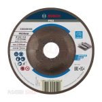 حجر قطعية حديد 4.5 بوصة * 2.5 مم BOSCH