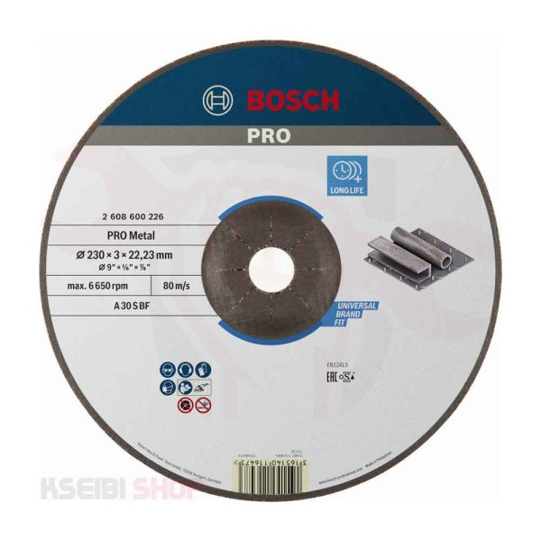 حجر قطعية حديد 9 بوصة * 3.0 مم BOSCH