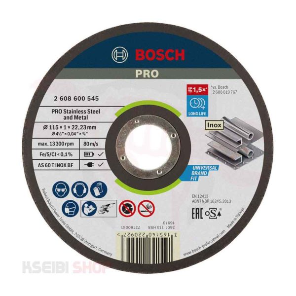 حجر قطعية إستانلس 4.5 بوصة * 1.0 مم BOSCH