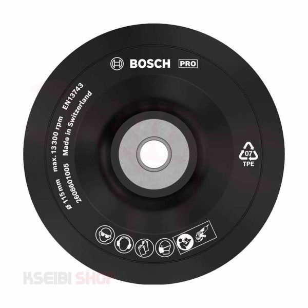 قرص كاوتش صنفرة لزق 4.5 بوصة BOSCH