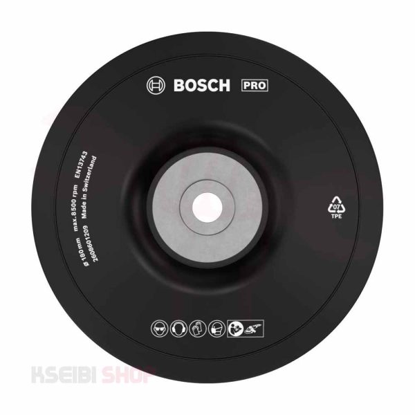 قرص كاوتش صنفرة لزق 7 بوصة BOSCH