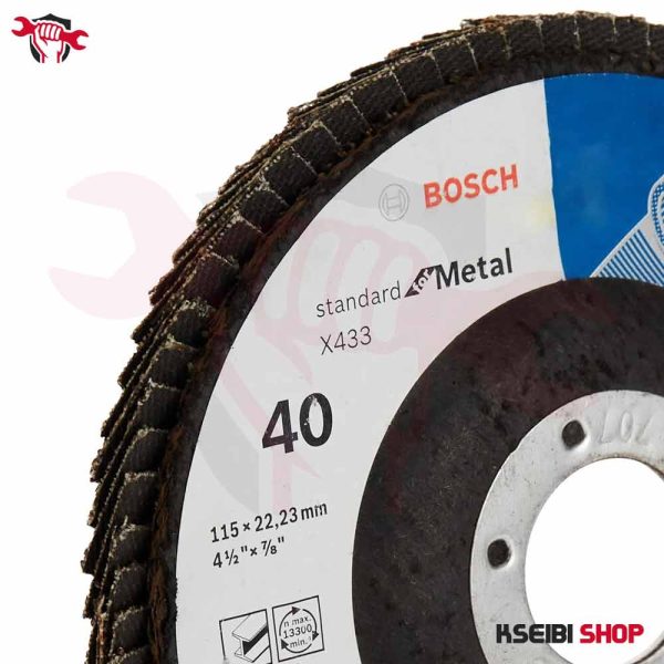 ⁦ديسك صنفرة مروحية حديد 4.5 بوصة BOSCH خشانة 40⁩ - الصورة ⁦3⁩