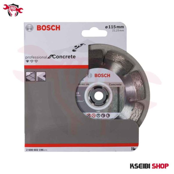 ⁦صينية ألماظ خرسانة 4.5 بوصة BOSCH موديل 2608602196⁩ - الصورة ⁦2⁩