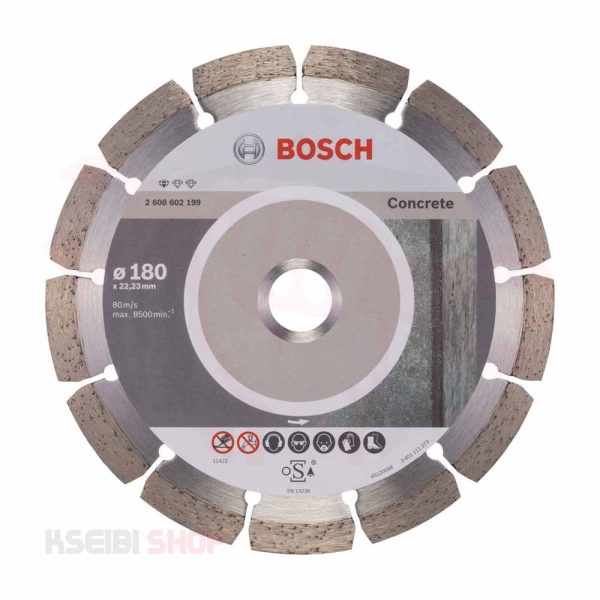 صينية ألماظ خرسانة 7 بوصة BOSCH موديل 2608602199