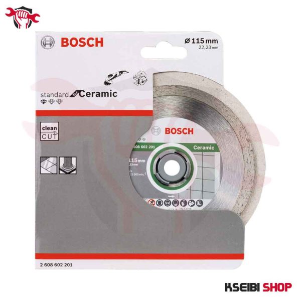 ⁦صينية ألماظ سيراميك 4.5 بوصة BOSCH موديل 2608602201⁩ - الصورة ⁦2⁩