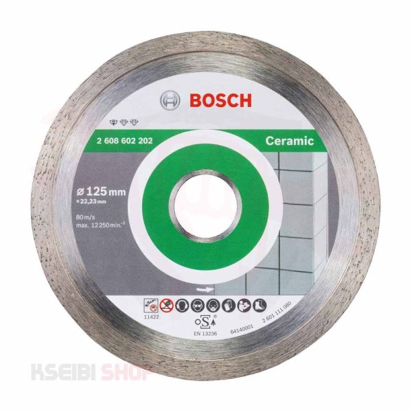 صينية ألماظ سيراميك 5 بوصة BOSCH موديل 2608602202