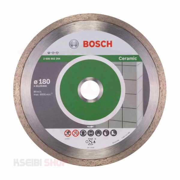 صينية ألماظ سيراميك 7 بوصة BOSCH موديل 2608602204