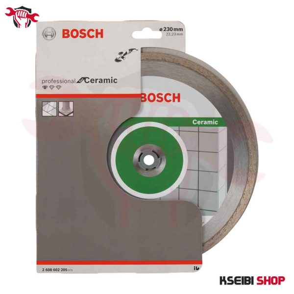 ⁦صينية ألماظ سيراميك 9 بوصة BOSCH موديل 2608602205⁩ - الصورة ⁦2⁩