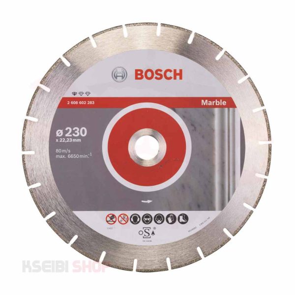 صينية ألماظ جرانيت ورخام 9 بوصة BOSCH موديل 2608602283