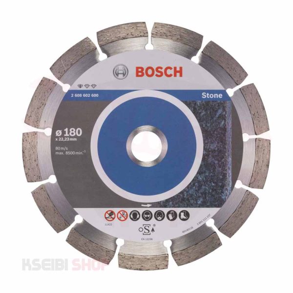 صينية ألماظ طوب أحمر وحجارة 7 بوصة BOSCH موديل 2608602600