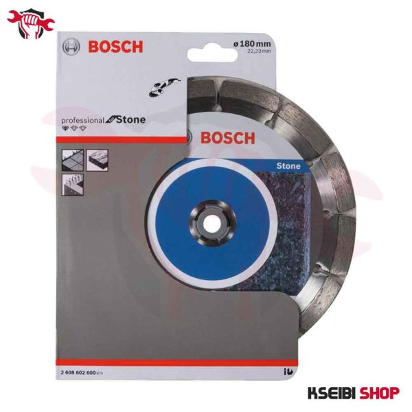 ⁦صينية ألماظ طوب أحمر وحجارة 7 بوصة BOSCH موديل 2608602600⁩ - الصورة ⁦2⁩