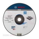 حجر قطعية حديد 9 بوصة * 3.0 مم BOSCH
