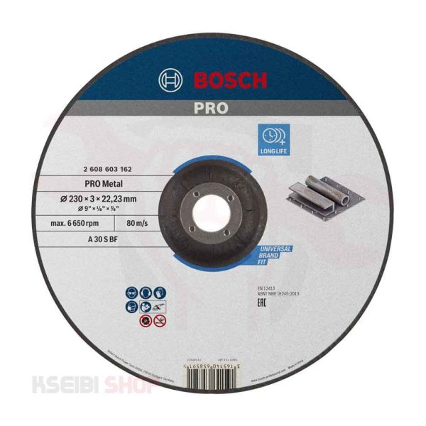 حجر قطعية حديد 9 بوصة * 3.0 مم BOSCH