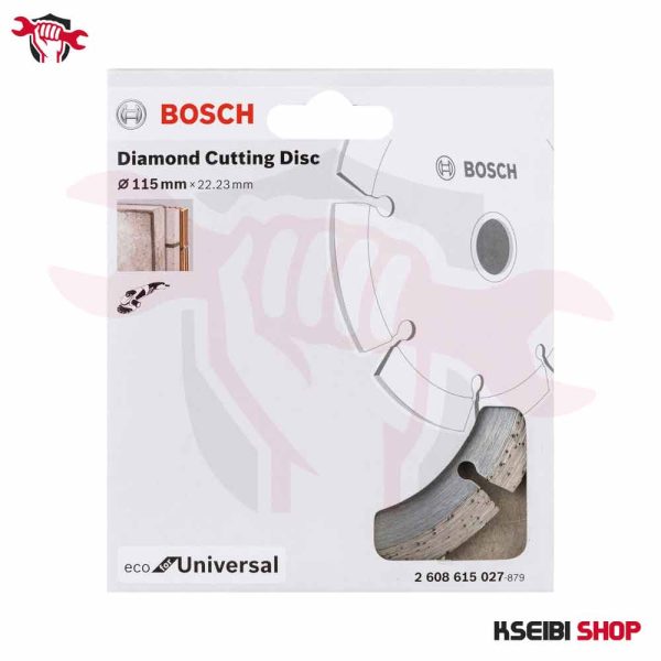 ⁦صينية ألماظ جرانيت جاف 4.5 بوصة مفتوحة BOSCH موديل ECO 2608615027⁩ - الصورة ⁦3⁩