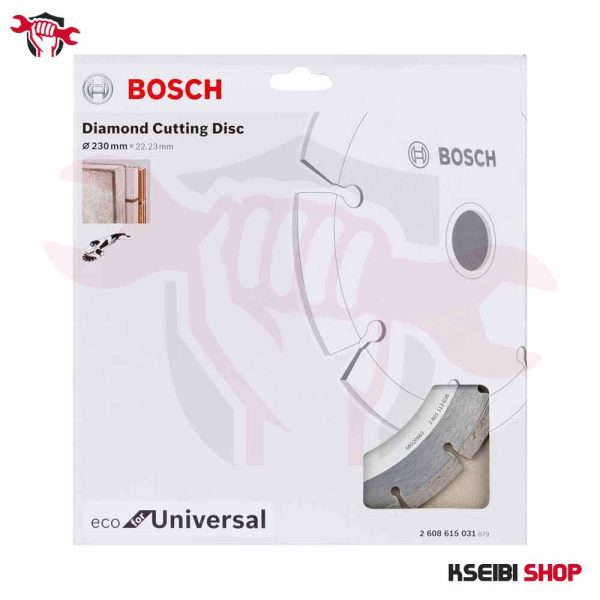 ⁦صينية ألماظ جرانيت جاف 9 بوصة مفتوحة BOSCH موديل ECO 2608615031⁩ - الصورة ⁦3⁩