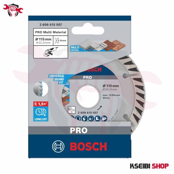 ⁦صينية ألماظ خرسانة وحوائط 4.5 بوصة تربو BOSCH موديل 2608615057⁩ - الصورة ⁦2⁩