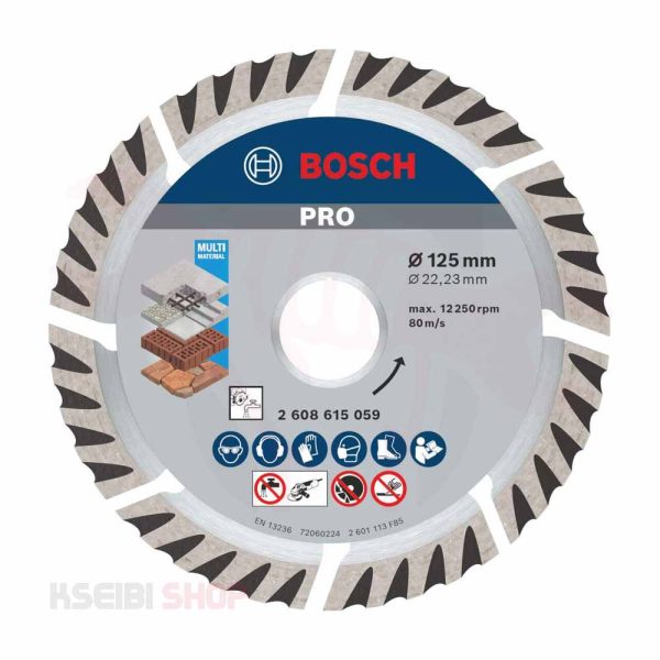 صينية ألماظ خرسانة وحوائط 5 بوصة تربو BOSCH موديل 2608615059