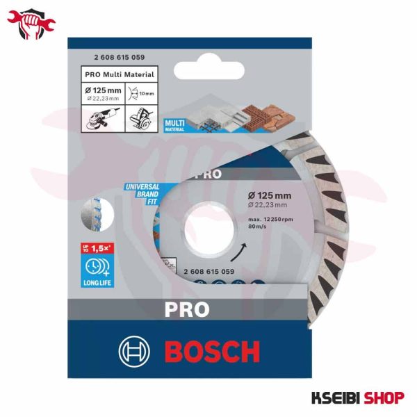 ⁦صينية ألماظ خرسانة وحوائط 5 بوصة تربو BOSCH موديل 2608615059⁩ - الصورة ⁦2⁩