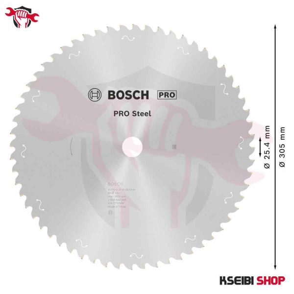 ⁦صينية تقطيع حديد 12 بوصة 60 سن BOSCH موديل PRO Steel⁩ - الصورة ⁦4⁩