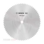 صينية تقطيع حديد 14 بوصة 66 سن BOSCH موديل PRO Steel