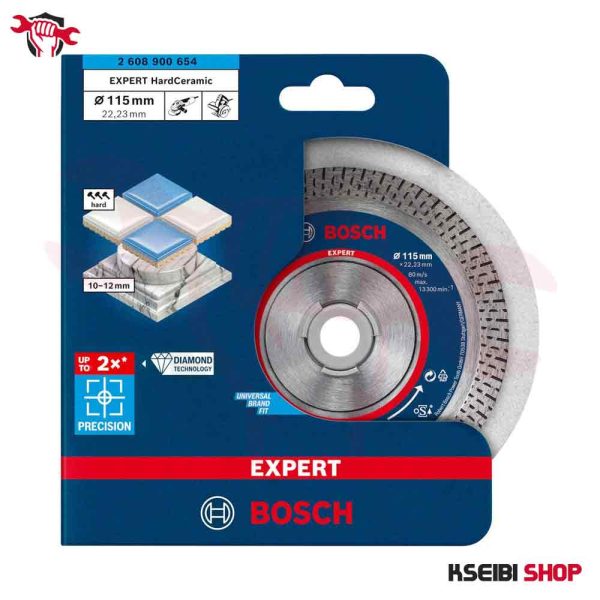 ⁦صينية ألماظ سيراميك 4.5 بوصة BOSCH موديل EXPERT 2608900654⁩ - الصورة ⁦2⁩