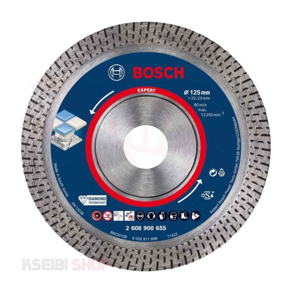 صينية ألماظ سيراميك 5 بوصة BOSCH موديل EXPERT 2608900655