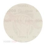 طقم فرخ صنفرة 6 بوصة 5 قطع BOSCH خشانة 320